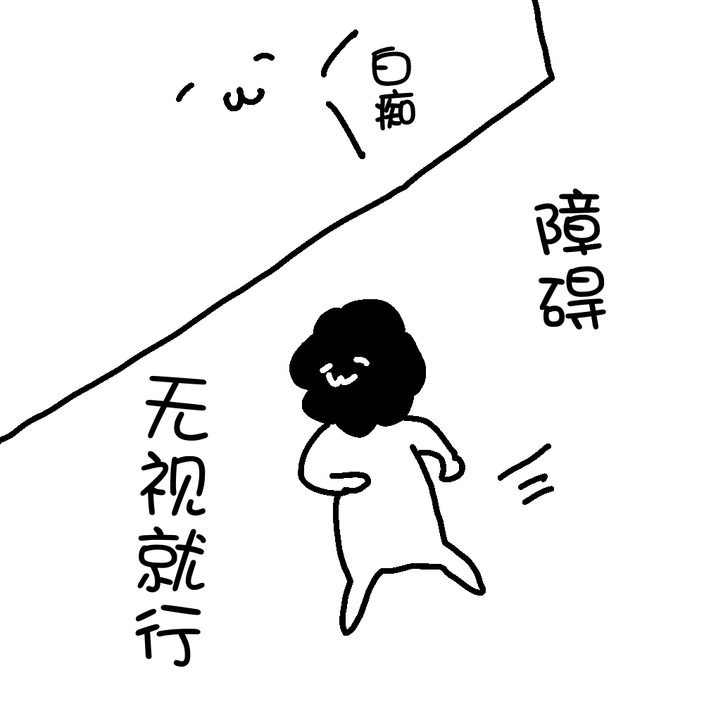 「画作遭受贬低后无法再提起画笔」无需打破障碍也能继续前行／咖喱泽薰的创作咨询