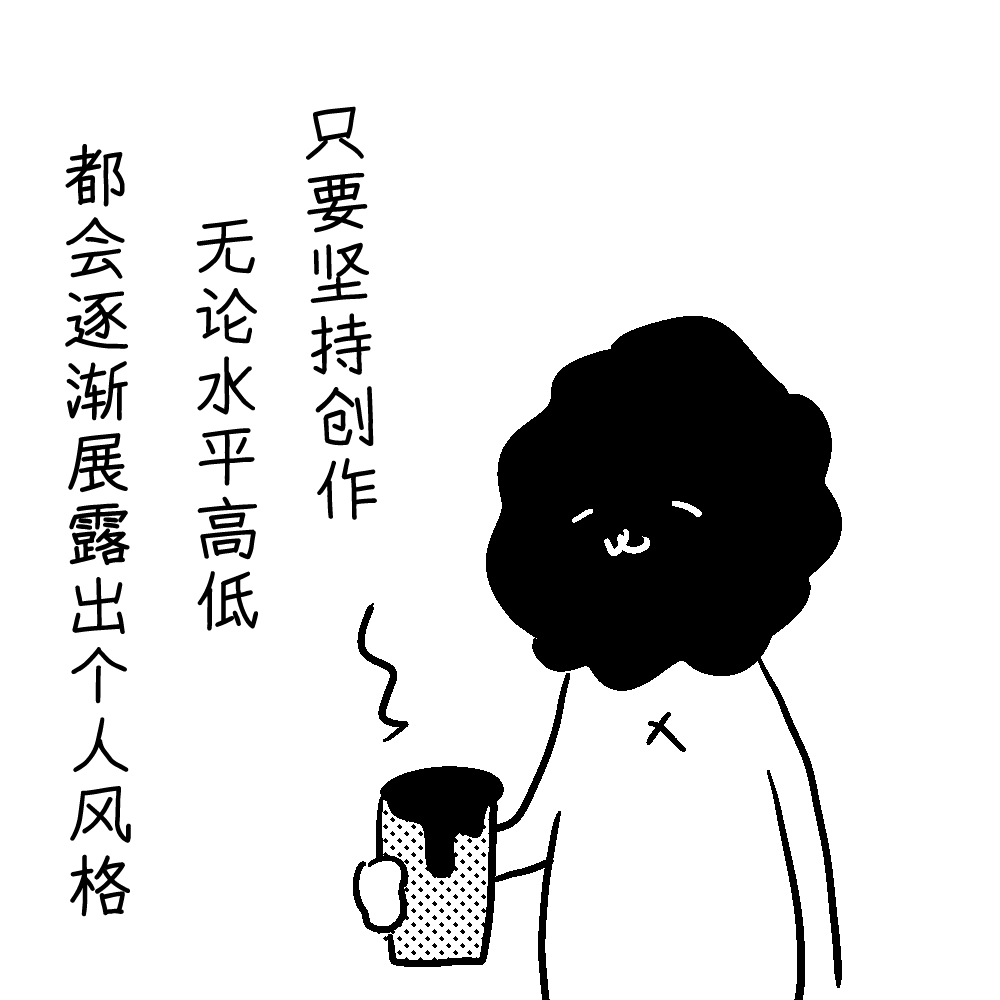 「自己都不清楚是否属于抄袭」可尔必思兑水做成别的饮品就好／咖喱泽薰的创作咨询