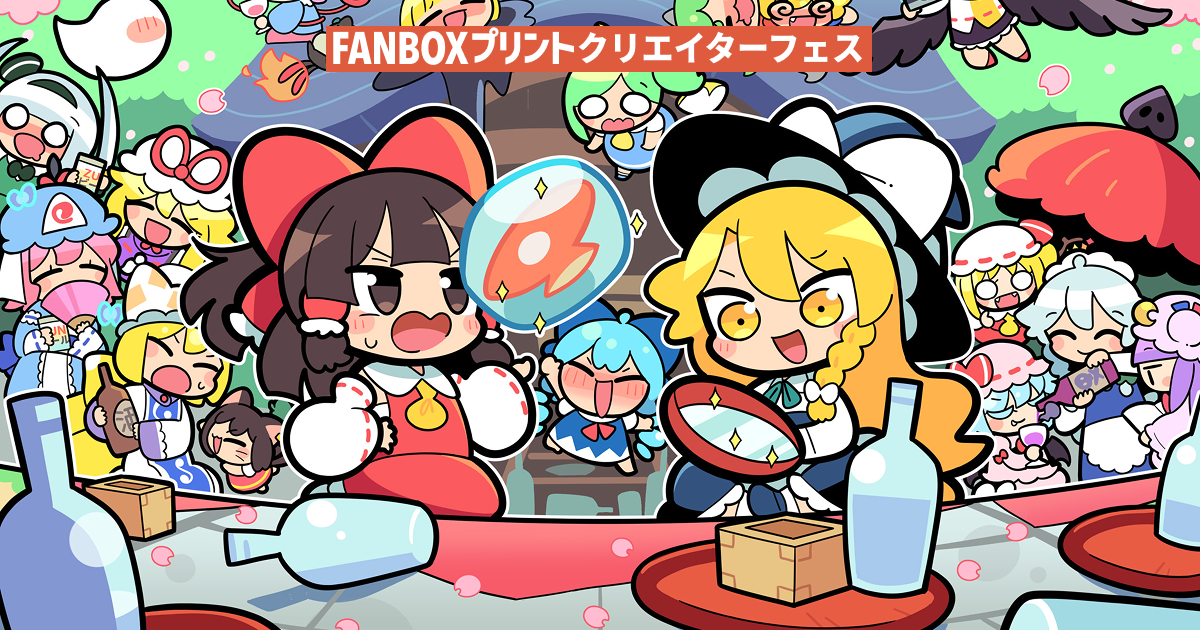  beatMARIO专访 