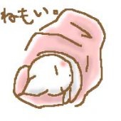 のぞ