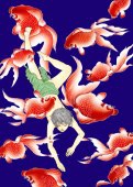 てつお