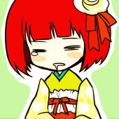 くま
