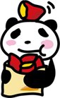 ぱん