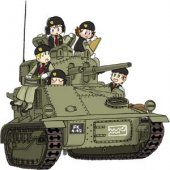 うるぶ