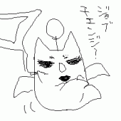 穀物