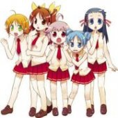 あきつ