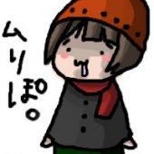 さじゅ