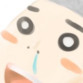 たま