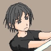 uru
