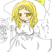 hirateuchi
