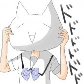 みょいこ