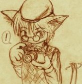 つた