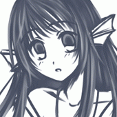 Rin