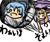 ﾃｰﾚｯﾃﾚｰ