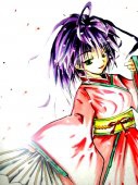 白龍