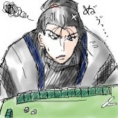 鶉雅