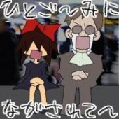 らんせう