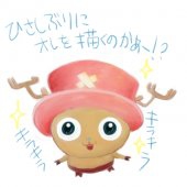 kinka
