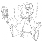 たかまる