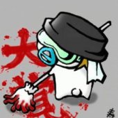 じゅげむ