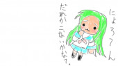 オタコン