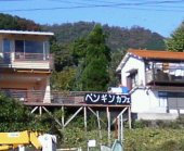 鵡川宗次郎