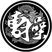 曹操