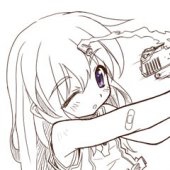 itoji