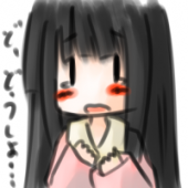 たると