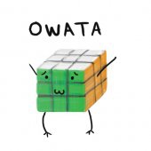 ひんがす