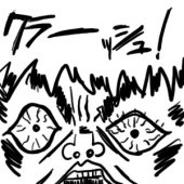 かおるん