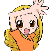 ネリヒバリ