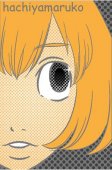 ちまる