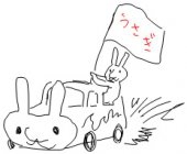 吉井徹