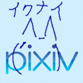 ぐずにゃん