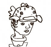んず