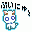 ふぃお