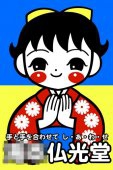 上上上上上上上