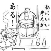 こんぽい