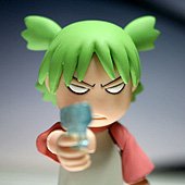 ほや