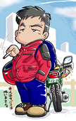 皇
