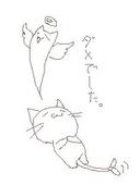 のんきねこ