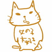 machi