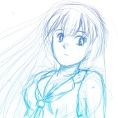 でん