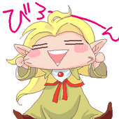 marin