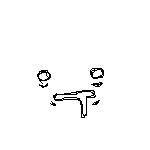 ゆきうな