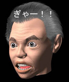 ツカサ