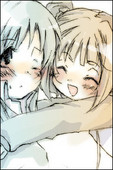 ばに
