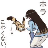 づがん