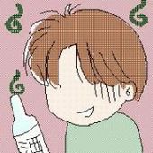 るん